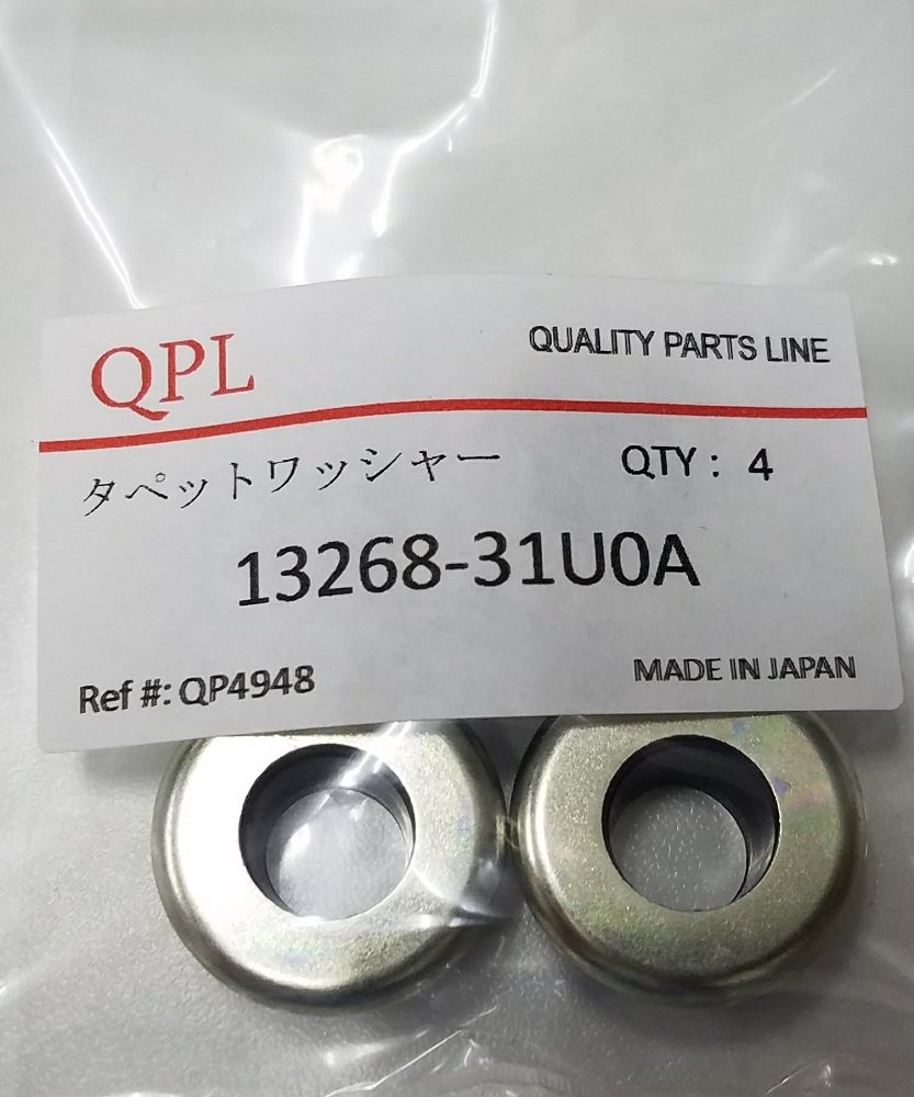 Amazon | 【QPL】 日産OEM タペットワッシャー 13268-31U0A 1袋(4個